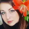 Отзыв от Алена Троицкая