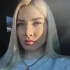 Отзыв от Софья Калашникова