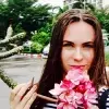 Отзыв от Нелли Кузина