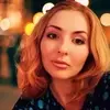 Отзыв от Анна Богданова